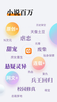 乐鱼app下载入口